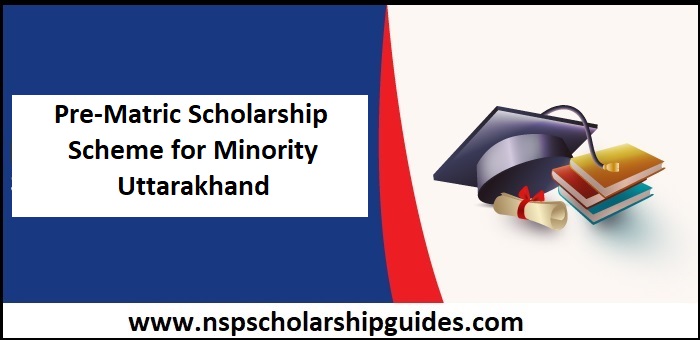 Pre-Matric Scholarship Scheme for Minority