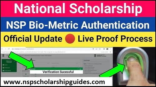 NSP Scholarship Biometric Authentication Enhancement