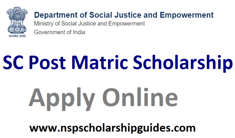 SC Post Matric Scholarship Scheme 2023