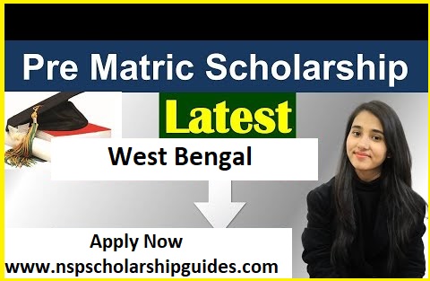 Pre-Matric Scholarship West Bengal